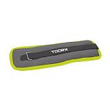 Βαράκια Άκρων 2x0.5kg με Velcro (AHF-071) Toorx