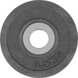 Δίσκος AMILA Rubber Cover A 28mm 0,5Kg