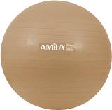 Μπάλα Γυμναστικής AMILA GYMBALL 55cm Χρυσή Bulk