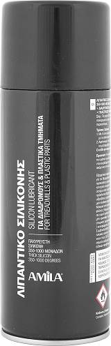 Συμπυκνωμένο Σπρέι Σιλικονούχο (400ml)
