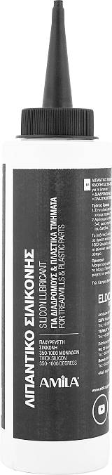 Λιπαντικό Λάδι Σιλικόνης 500ml