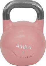 AMILA Kettlebell Competition Series 8Kg