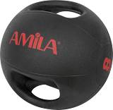Amila Dual Handle Medicine Ball 8Kg