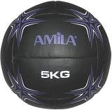 AMILA Wall Ball PU Series 5Kg
