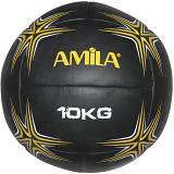 AMILA Wall Ball PU Series 10Kg