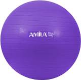 Μπάλα Γυμναστικής AMILA GYMBALL 55cm Μωβ