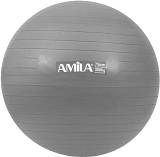 Μπάλα γυμναστικής AMILA GYMBALL 75cm Γκρι