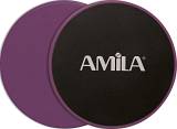 Δίσκοι Ολίσθησης AMILA Gliding Pads Μωβ