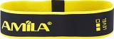Λάστιχο Αντίστασης AMILA Fabric HipBand Medium