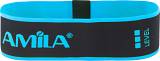 Λάστιχο Αντίστασης AMILA Fabric HipBand Heavy