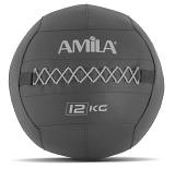 Wall Ball AMILA Black Code 12Kg