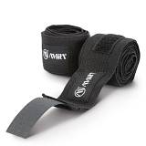 Μπαντάζ Πυγμαχίας AMILA HandWrap 4,5m Μαύρο