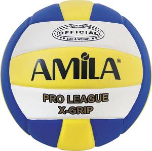 Μπάλα Volley LV5-3 No. 5