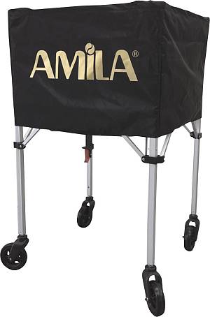 Καλάθι Μεταφοράς Μπαλών AMILA