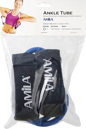 Λάστιχο Ankle Tube Ultimate