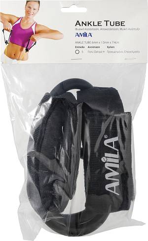 Λάστιχο Ankle Tube Ultimate +