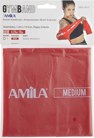 Λάστιχο Αντίστασης AMILA GymBand 1.2m Medium
