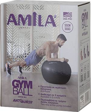 Μπάλα Γυμναστικής AMILA GYMBALL 55cm Ροζ Bulk