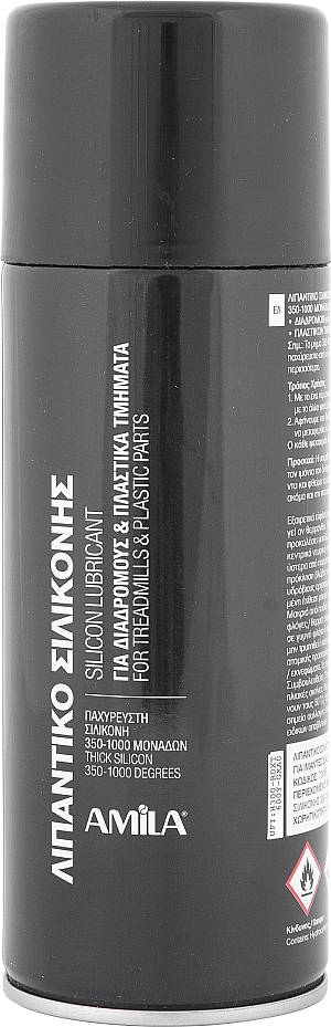 Συμπυκνωμένο Σπρέι Σιλικονούχο (400ml)
