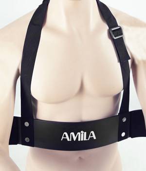 AMILA Arm Blaster