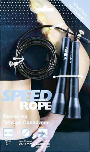 Speed Rope