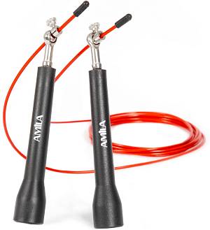 AMILA Speed Rope
