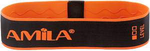 Λάστιχο Αντίστασης AMILA Fabric HipBand Light
