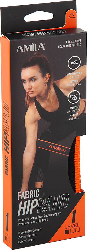 Λάστιχο Αντίστασης AMILA Fabric HipBand Light