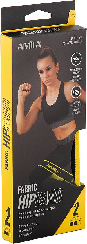 Λάστιχο Αντίστασης AMILA Fabric HipBand Medium