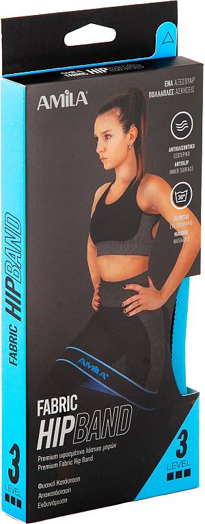 Λάστιχο Αντίστασης AMILA Fabric HipBand Heavy