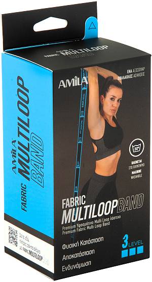 Λάστιχο Αντίστασης AMILA Fabric Multi Loop Band Heavy