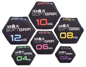 Δίσκος Βαρίδιο Soft Grip 2Kg