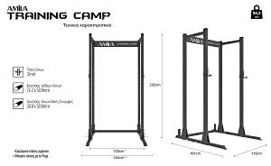 Κλωβός Δύναμης AMILA Power Rack Compact Training Camp