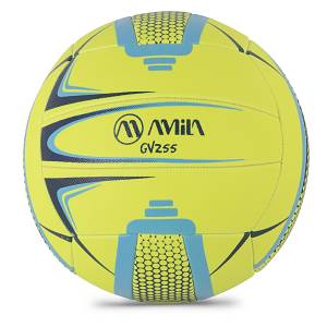 Μπάλα Volley AMILA GV255 No. 5