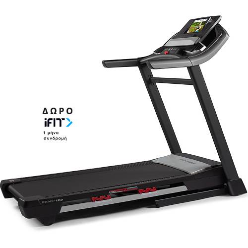 Διάδρομος γυμναστικής Trainer 12.0 PROFORM