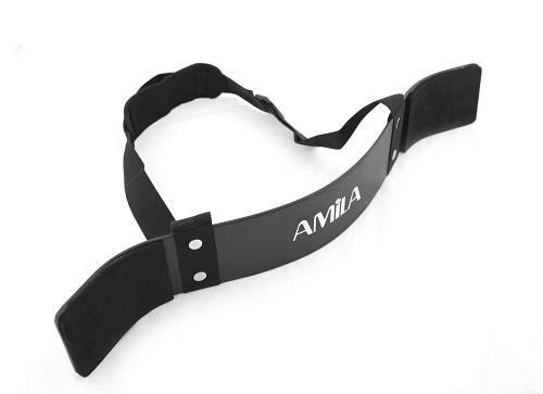 AMILA Arm Blaster