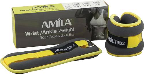 Βάρη Άκρων Neoprene 2x0,50Kg