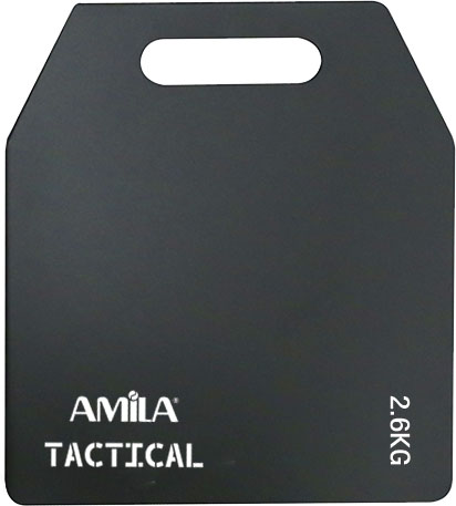 Πλάκα βάρους 2,6kg