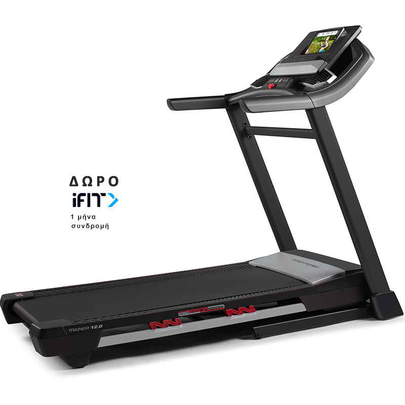 Διάδρομος γυμναστικής Trainer 12.0 PROFORM