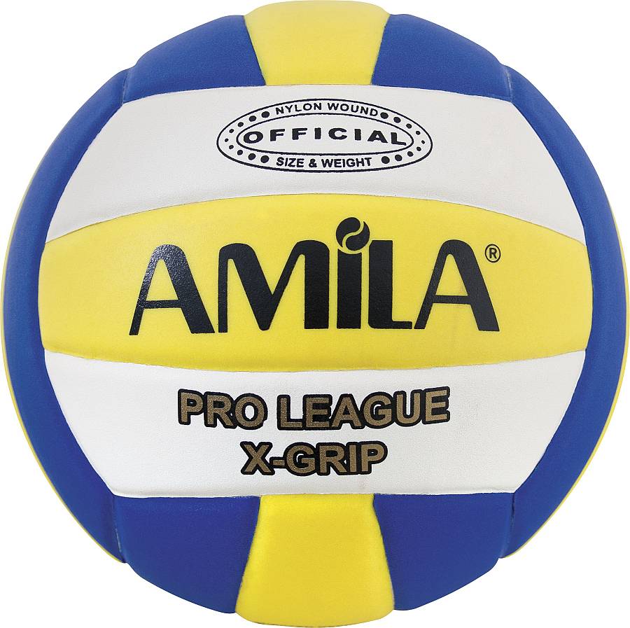 Μπάλα Volley LV5-3 No. 5