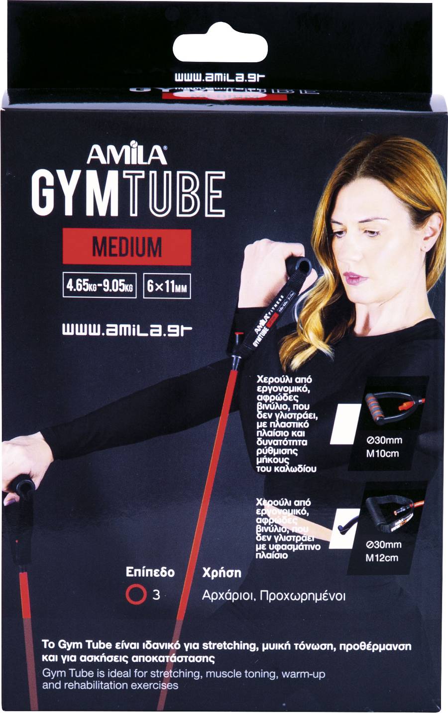 Λάστιχο AMILA GymTube Medium