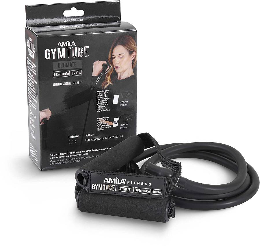 Λάστιχο AMILA GymTube Ultimate