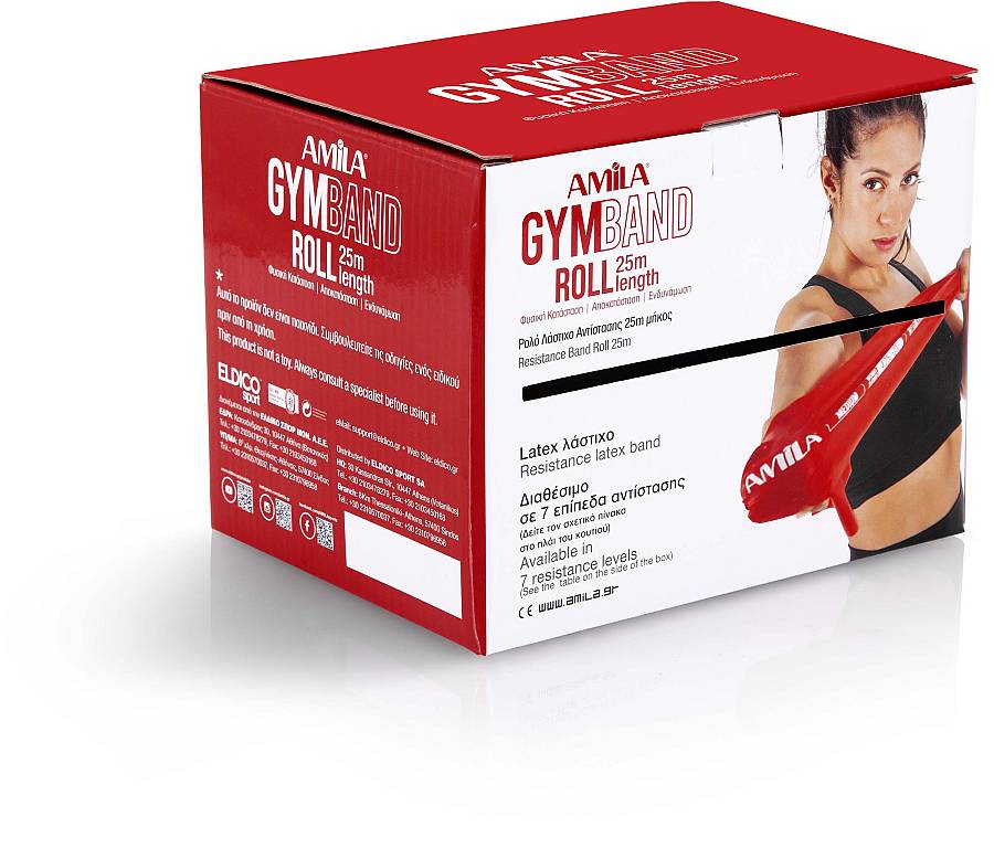 Λάστιχο AMILA GymBand Ρολό Σκληρό