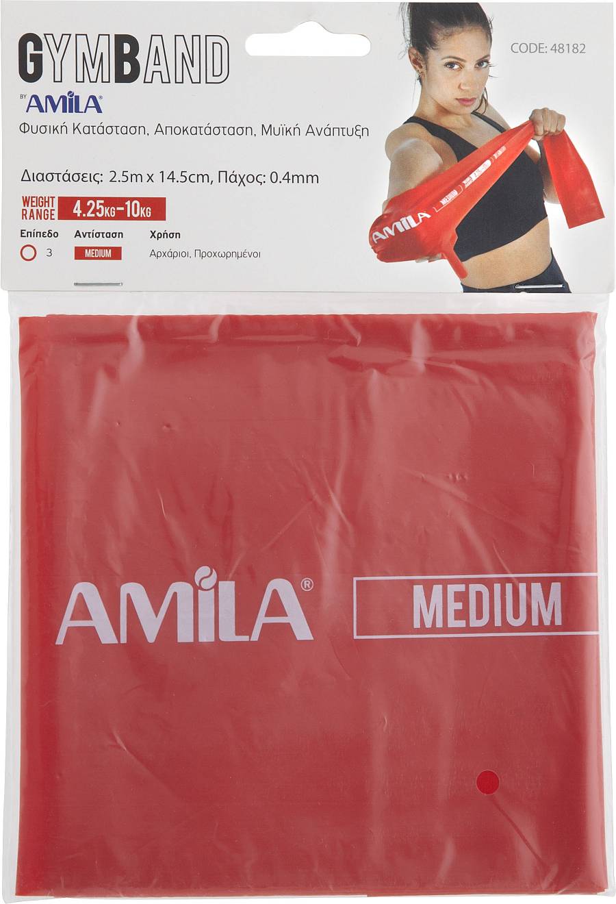 Λάστιχο Αντίστασης AMILA GymBand 2.5m Medium