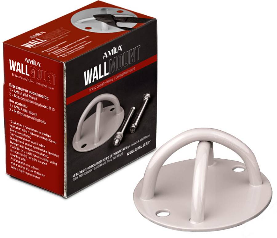 Amila Wall Mount