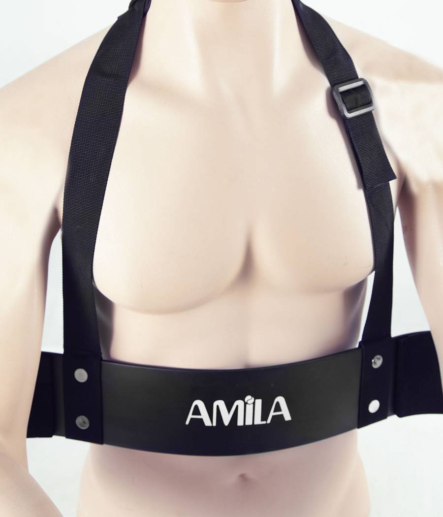AMILA Arm Blaster