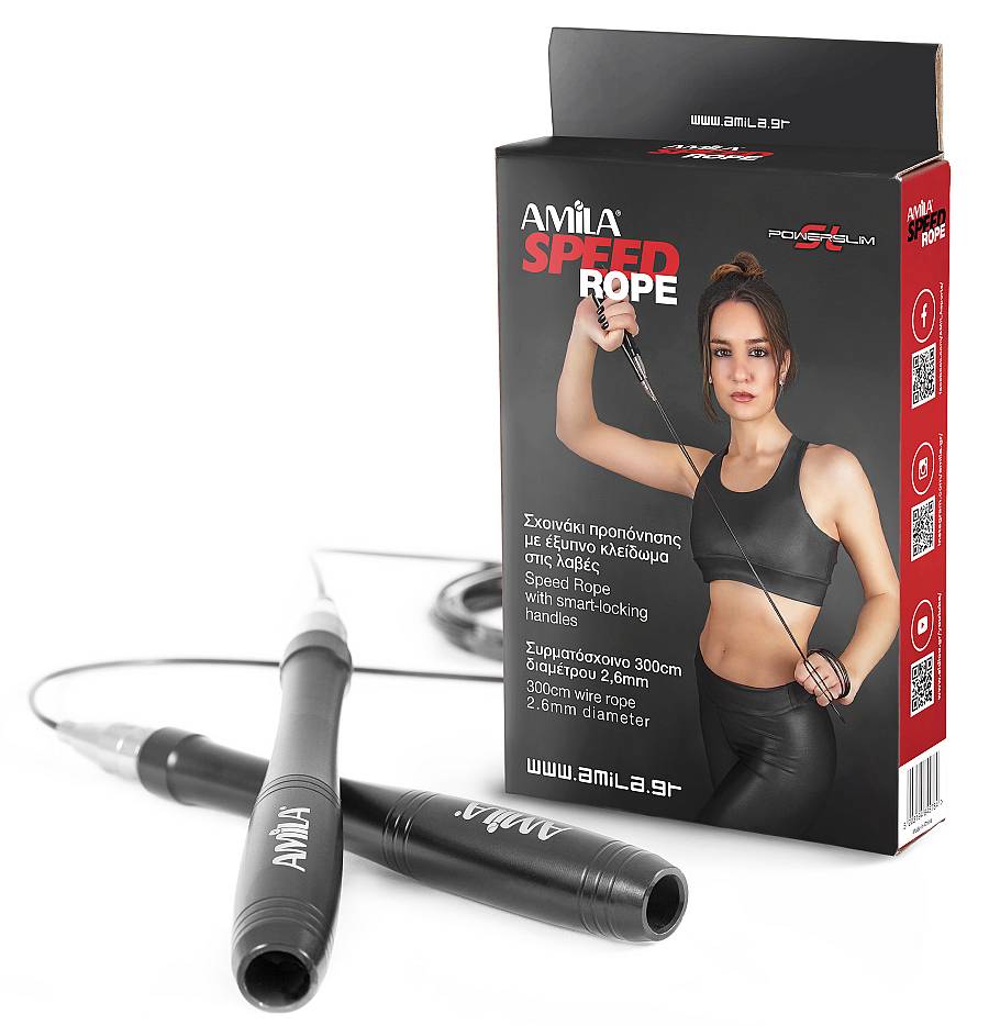 Speed Rope AMILA PowerSlim SL