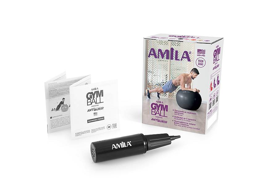 Μπάλα Γυμναστικής AMILA GYMBALL 55cm Μαύρη