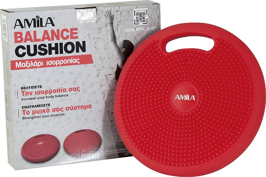 AMILA Air Cushion με Χειρολαβή
