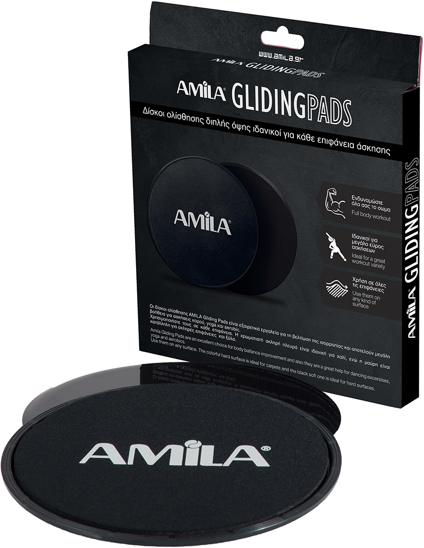Δίσκοι Ολίσθησης Amila Gliding Pads Μαύρα